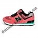 Детские кроссовки New Balance подростковые персиковые